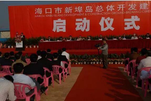 �z��2007�꺣���²��u���w�_(k��i)�l(f��)���O(sh��)�(xi��ng)Ŀ����(d��ng)