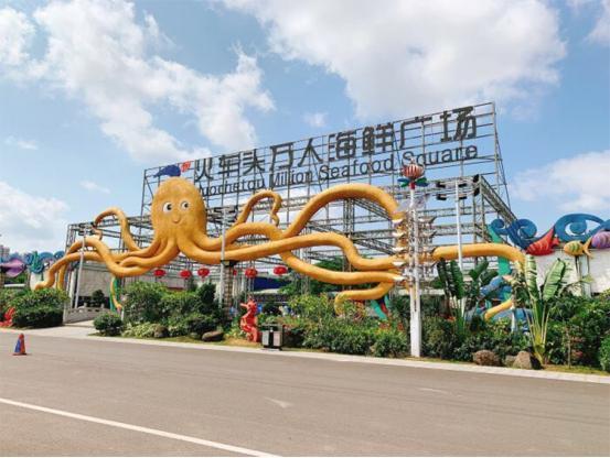 �����f(w��n)�˺��r�V��(ch��ng)�(xi��ng)