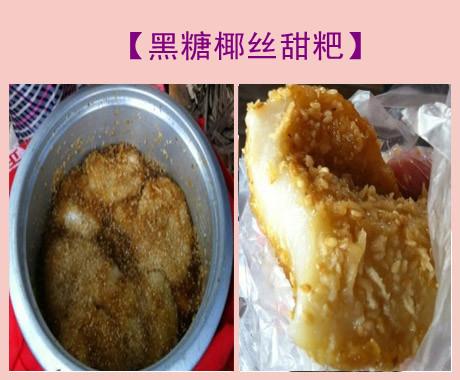 ����Ҭ�z����