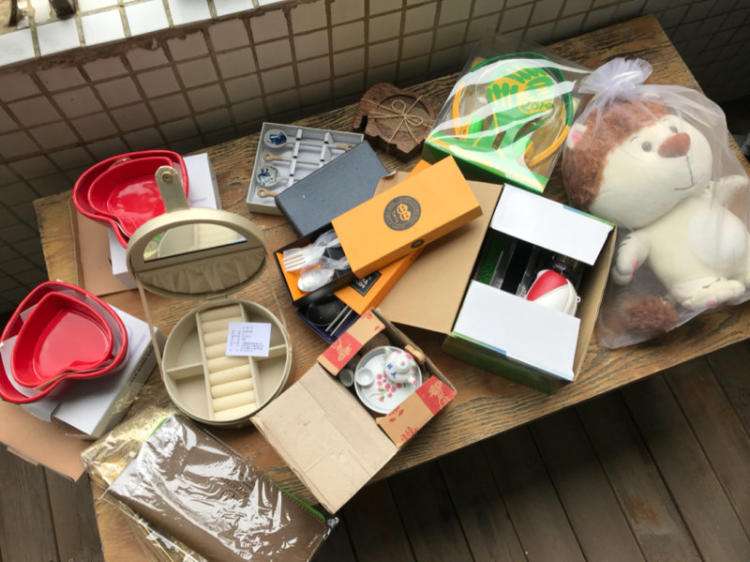 ������Ʒ