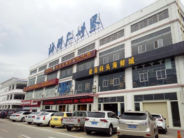 �²��u�ĺ��r������