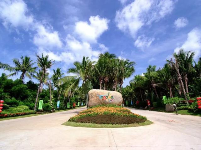 ѽ�Z�_(d��)�����Ļ����΅^(q��)