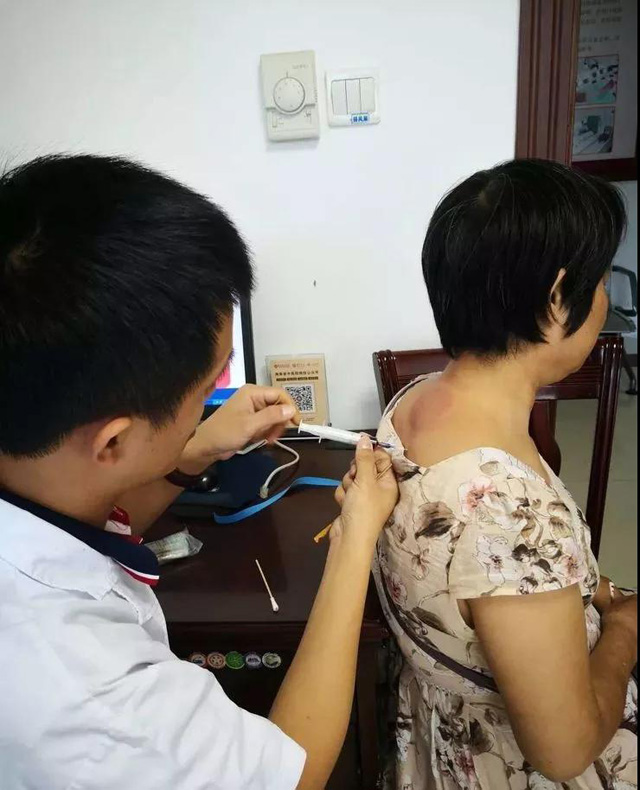 ��Ѫλ����