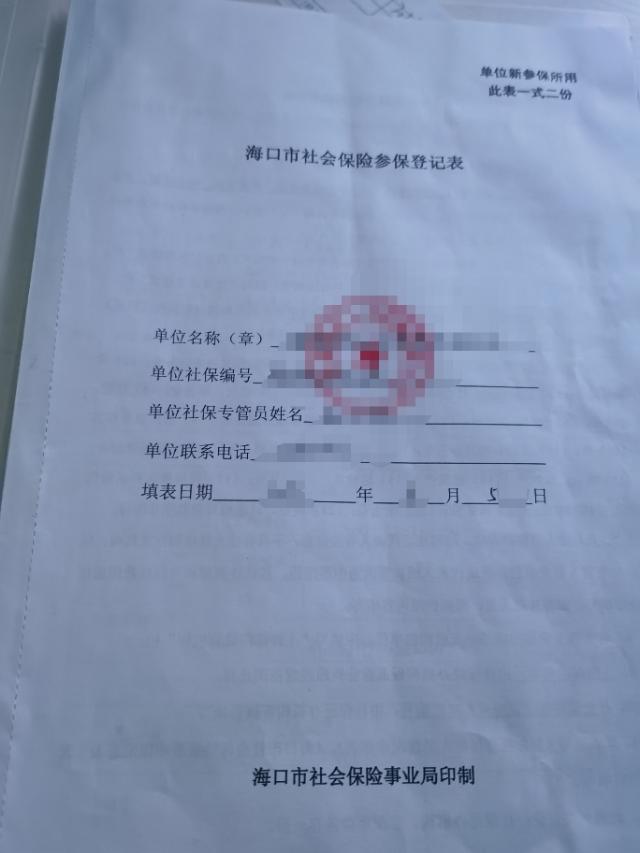 ���������(hu��)���U(xi��n)������ӛ��