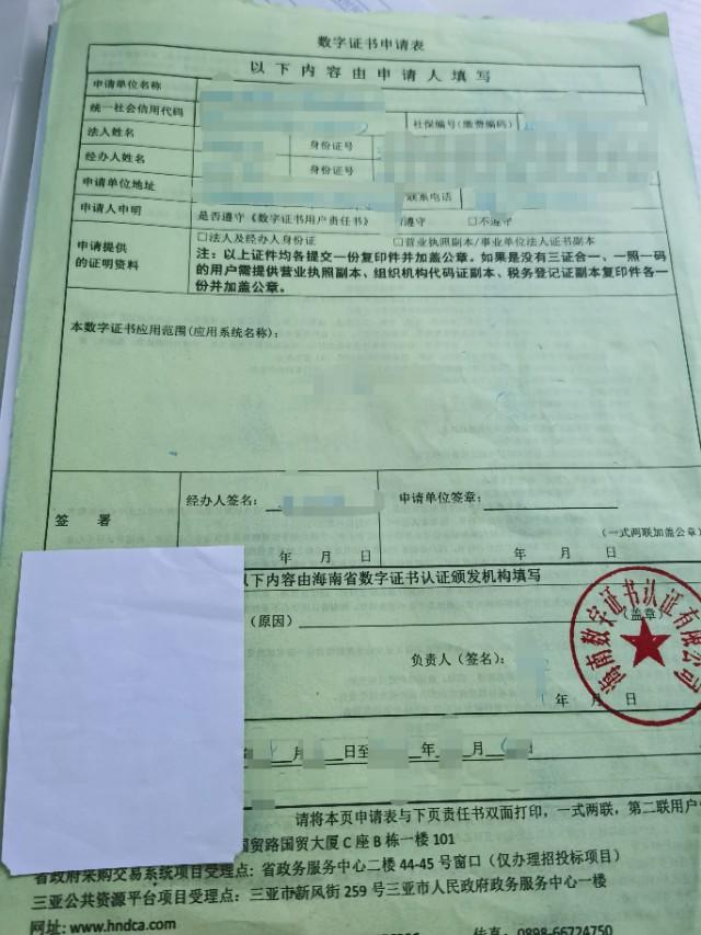 ��(sh��)���C����Ո(q��ng)��