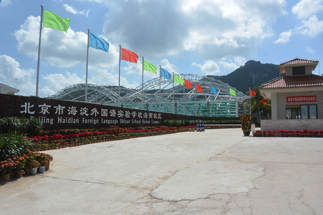 �����к�������Z���WУ����У�^(q��)