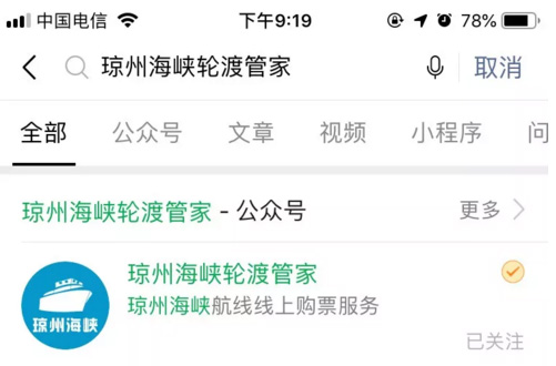 ����&ldquo;���ݺ��{݆�ɹܼ�&rdquo;