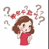 ��Щ���ܳ���