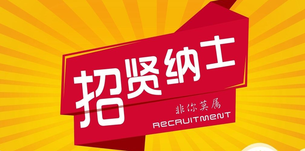 2020����~�h�W(w��ng)�j(lu��)��Ƹ��