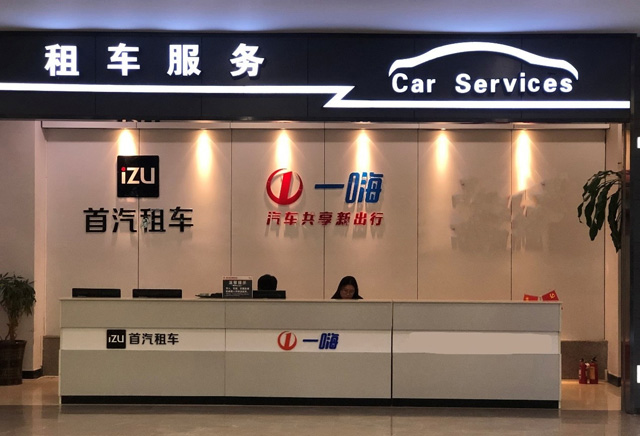 �������m�C(j��)��(ch��ng)��������܇�c(di��n)