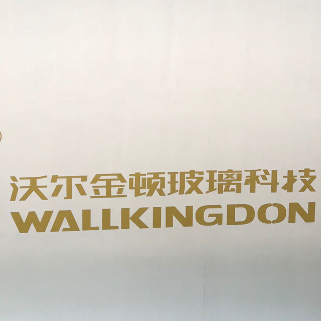 �֠����D�����Ƽ������ϣ����޹�˾2020����Ƹλ