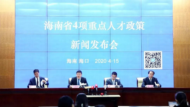 ����ʡ4����c�˲����߰l(f��)��