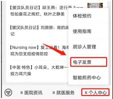 �M����Ӱl(f��)Ʊ����