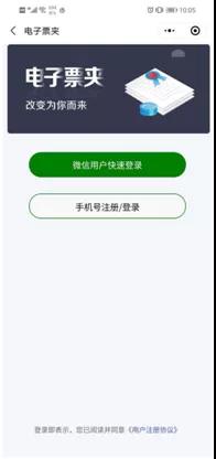 �����x��΢���ڙ�(qu��n)��䛻��֙C̖�aע�Ե��