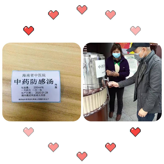 ��ˎ�A(y��)������