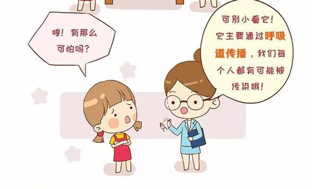 ���S����̵���������������ڿڱǣ������ֿ��Ԝp�ٷνY(ji��)�˵Ă�����