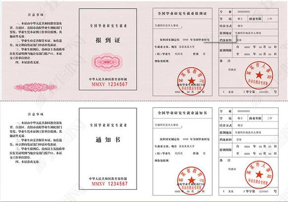 �о�������(b��o)���C��