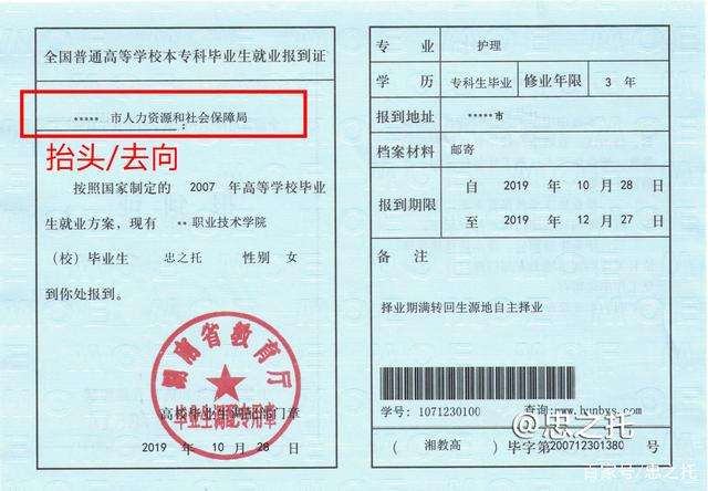 ����(b��o)���C��̧�^