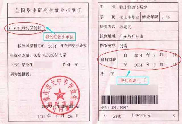 ����(b��o)���C��