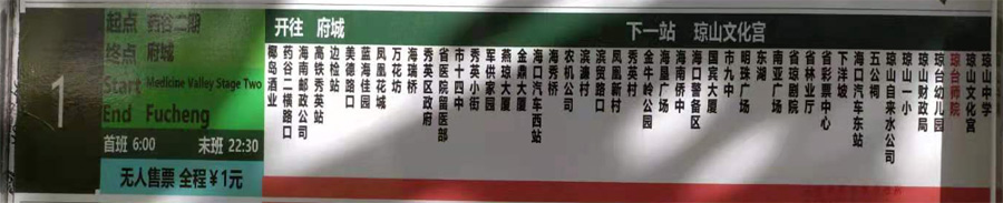 ������1·����܇(ch��)·��(xi��n)�D