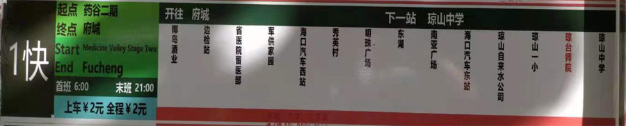 ������1��·����܇·���D