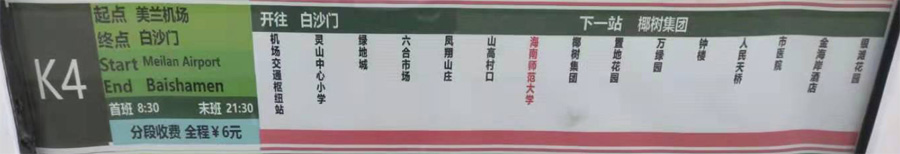 ������k4·����܇·���D