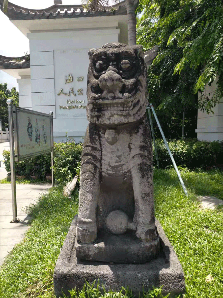 �ɐ۵�ʯ�{�����@�������������