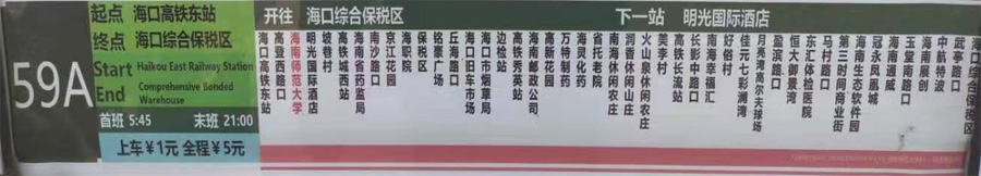 ������59a·����܇·���D