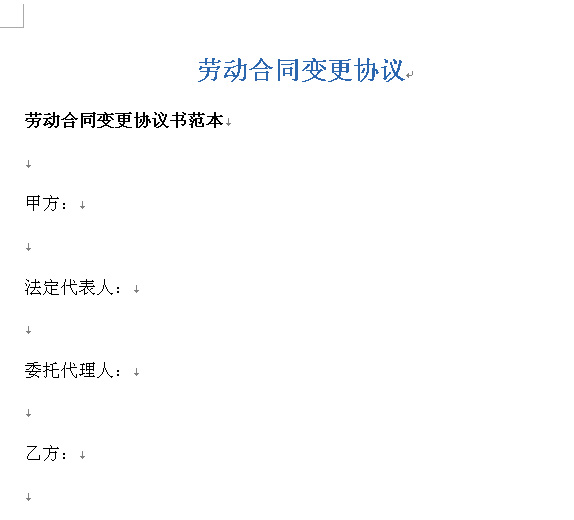 �ڄ�(d��ng)��ͬ׃���f(xi��)�hword�ęn���d