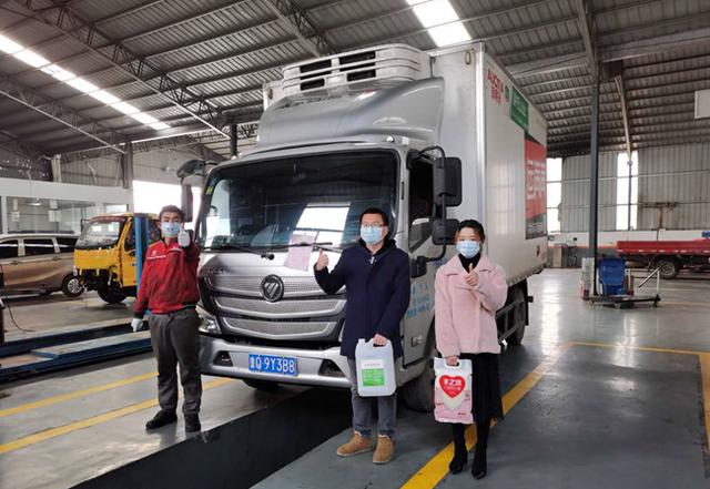 �W���W�R�ɿ��f֮��ϵ�Юa(ch��n)Ʒ