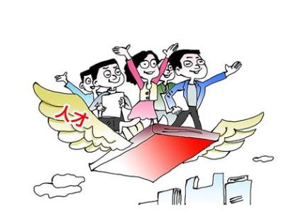 �����˲����M(j��n)��ż�ԼҌ��S�w��ʽ���(h��)��δ���(h��)�Ƿ������ُ(g��u)����