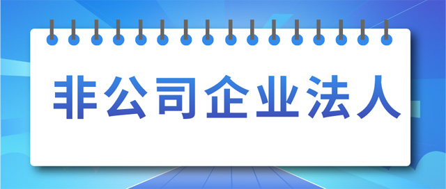 �ǹ�˾��I(y��)�����O(sh��)����ӛ�l����ʲô��