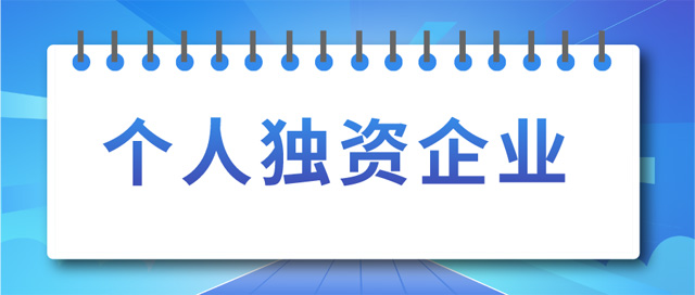 ���˪��Y��I(y��)�O(sh��)����ӛ�l����ʲô��