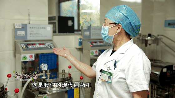 �ֹ��Ă��y(t��ng)����͙C������ą^(q��)�e��