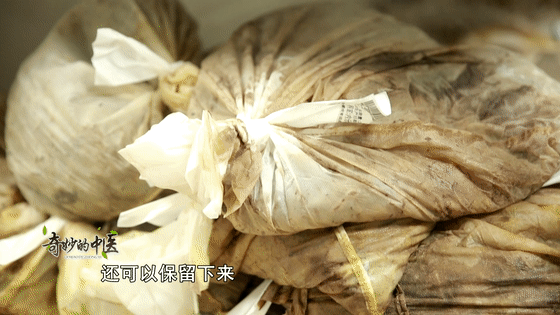 �ֹ��Ă��y(t��ng)����͙C������ą^(q��)�e��