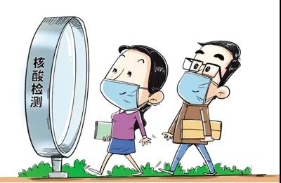 ��ô�ں����ЋD�ױ���Ժ���¹ڷ��׺���z�y(c��)��