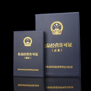 �o�C��(j��ng)�I��Ҫ�Г�(d��n)ʲô؟(z��)�� ��