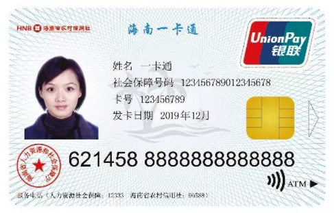 �����籣��