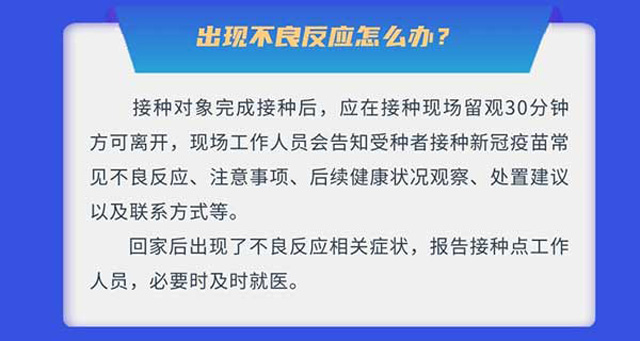 �ӷN�¹�������F(xi��n)��������(y��ng)��ô�k��