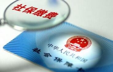 �������U�{�籣�M(f��i)��ʽ��ʲô��