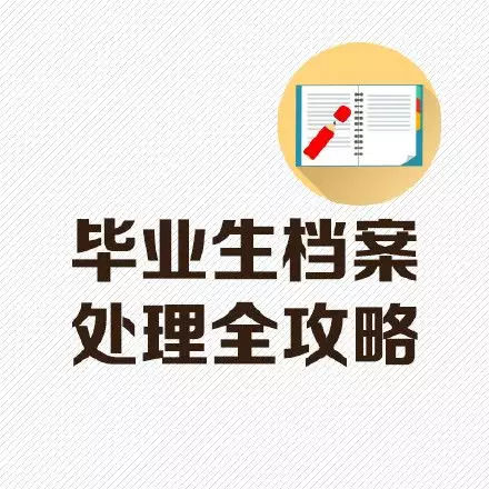 ����ʡ�пh���I(y��)���n�����Ն�λͨӍ��ַ?