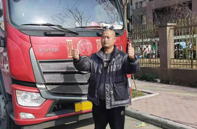 ���܎����c(di��n)ٝ�W�R�ɇ����a(ch��n)Ʒ