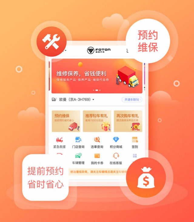 ʮ����˾�C(j��)�������������������x�W���W�R�� ���켼�g(sh��)׌�Ұ�����ʡ��