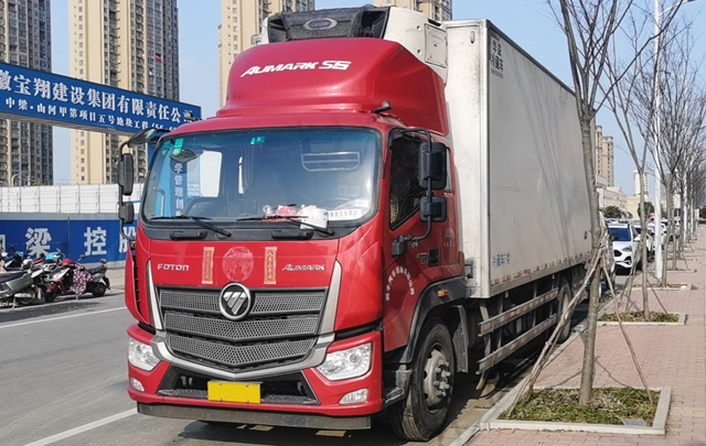 ���܎��������{&mdash;&mdash;�W�R�ɇ����a(ch��n)Ʒ