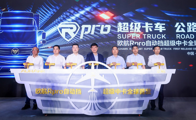 �W��R pro�Ԅ�(d��ng)������(j��)�п�ȫ���װl(f��)