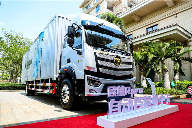 �F(xi��n)��(ch��ng)չ���ĚW��R pro�Ԅ�(d��ng)������(j��)�п�