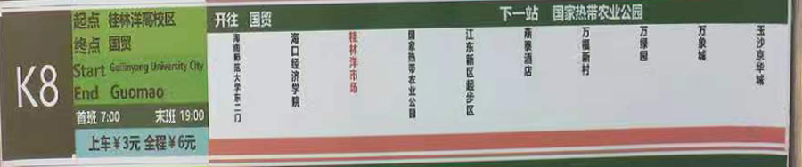 ������k8·����܇·���D