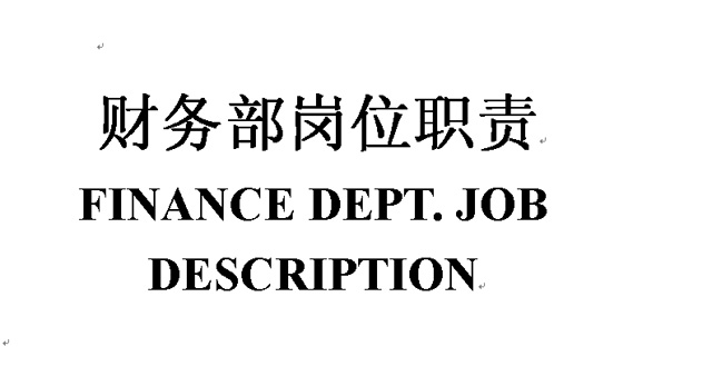 ��˾ؔ(c��i)��(w��)����λ؟(z��)word�ęn���d