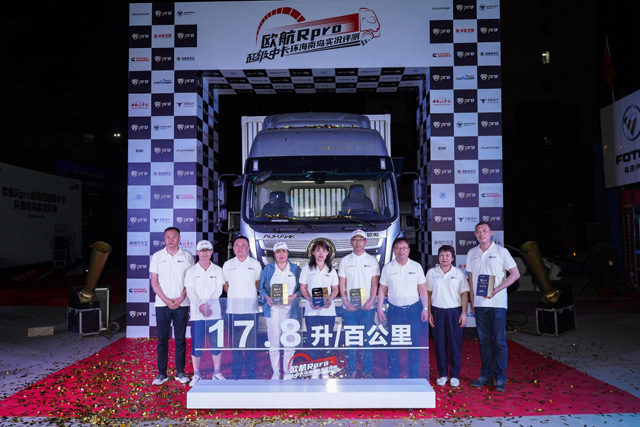 �I�п��Ԅ�(d��ng)����ʲôֻ�x�W��R pro�Ԅ�(d��ng)����4��ʡ10�f(w��n)Ԫ�����f(shu��)�f(shu��)������