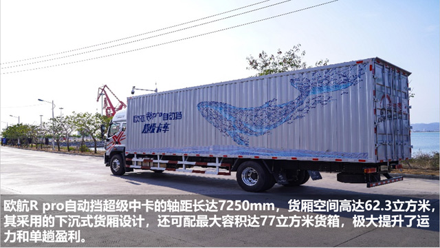 �I�п��Ԅ�(d��ng)����ʲôֻ�x�W��R pro�Ԅ�(d��ng)����4��ʡ10�f(w��n)Ԫ�����f(shu��)�f(shu��)������